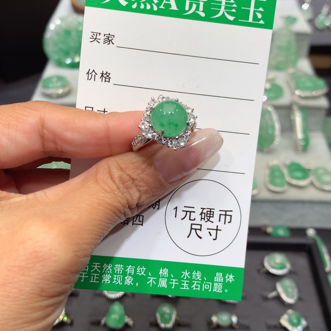 颈饰银S925镶嵌石英质玉（非洲翠）