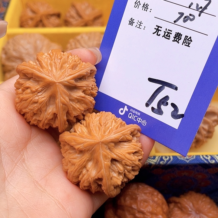 把件文玩核桃Q文玩核桃奔52