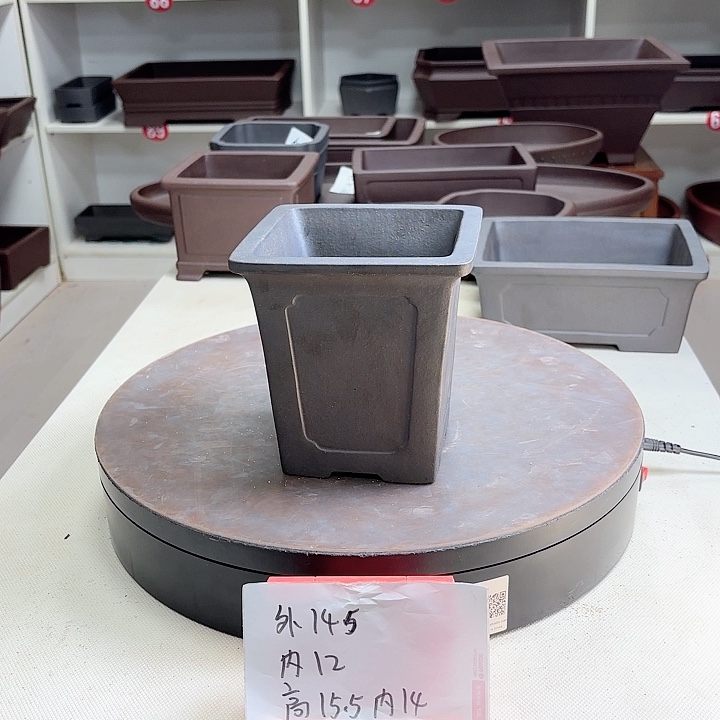 紫砂花盆奎面千筒