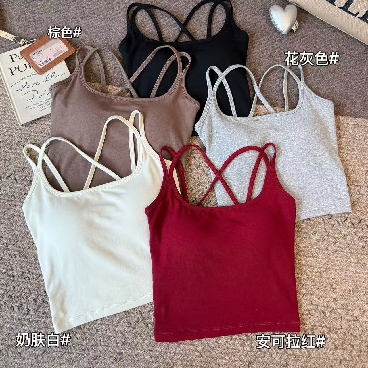 辣妹吊带背心带胸垫后背交叉美背运动健身内衣一体杯外穿上衣319