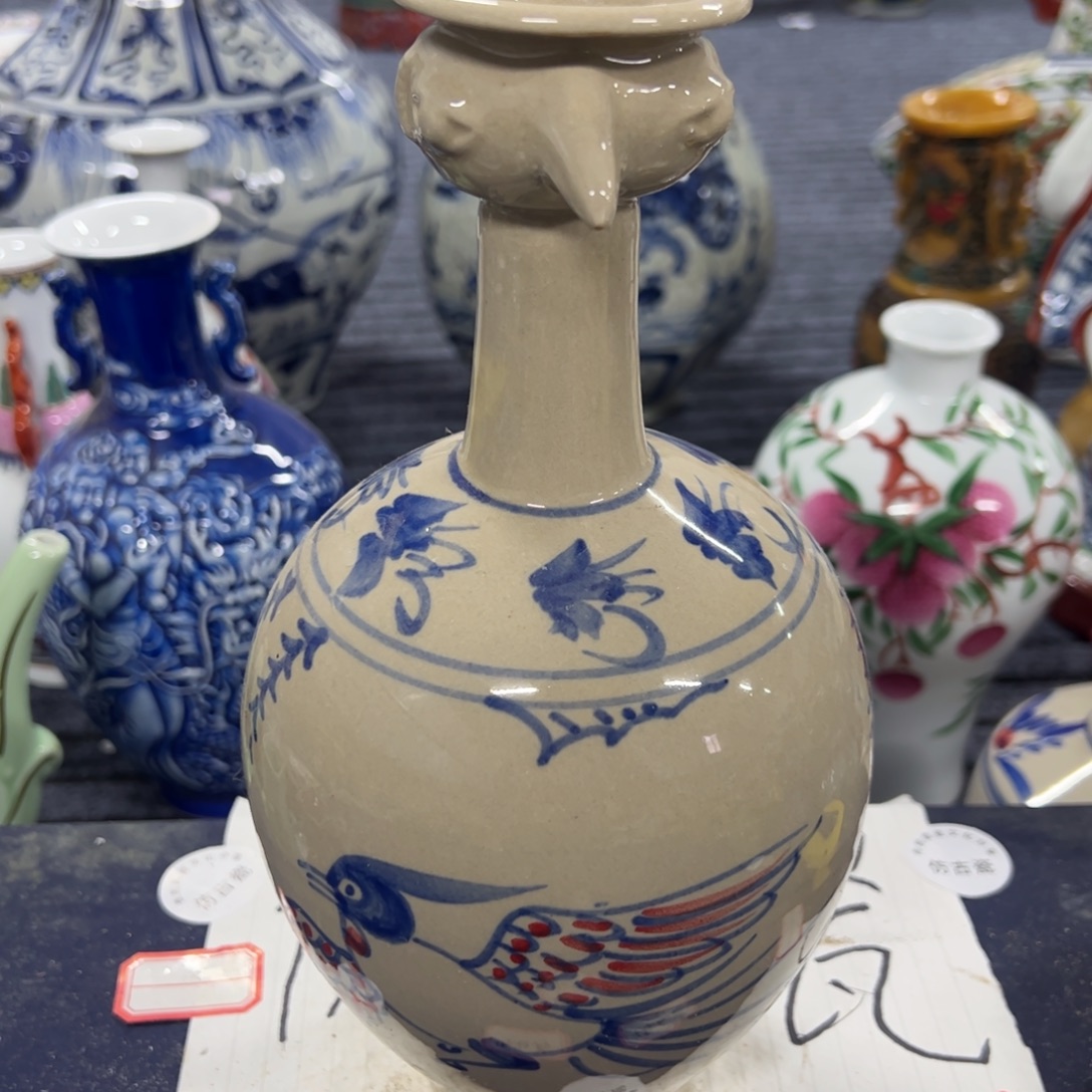 瓷瓷瓷瓷瓷瓷瓷瓷