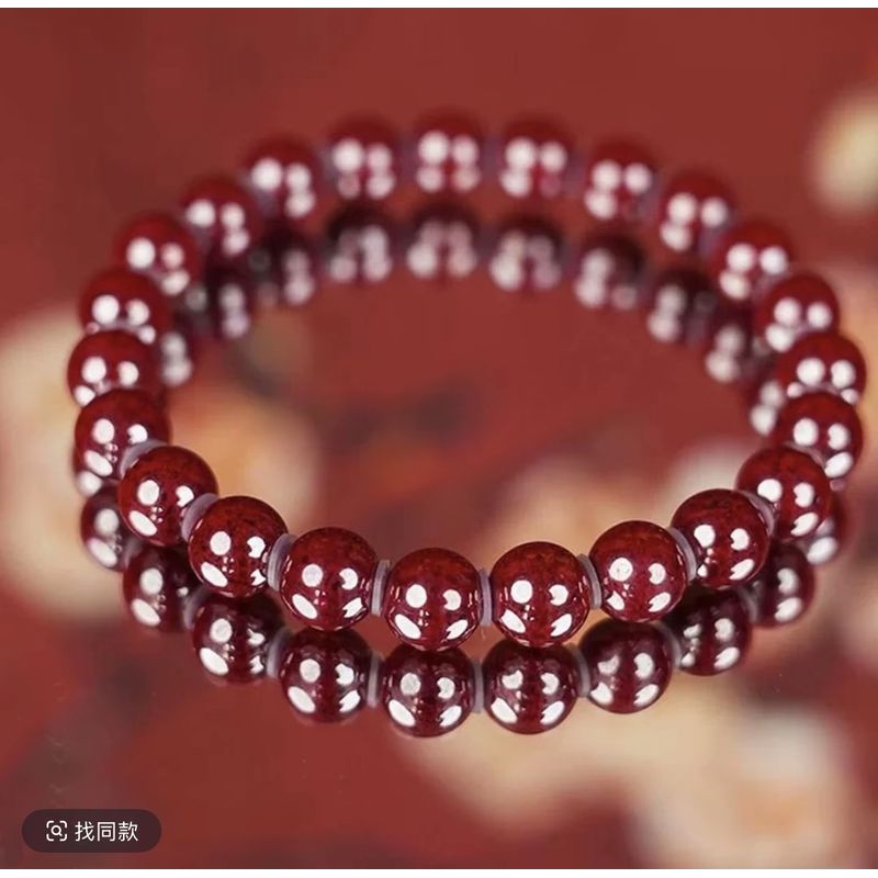 天然辰砂【丹凤朱砂】原矿朱砂原石手链不含胶正品男女款本命年手链