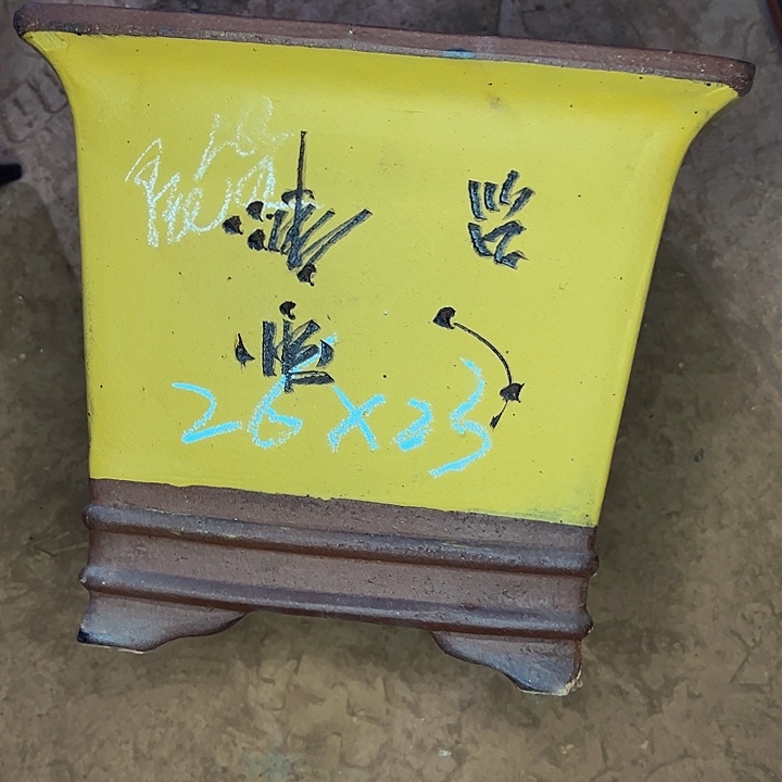 紫砂艺术学院美术