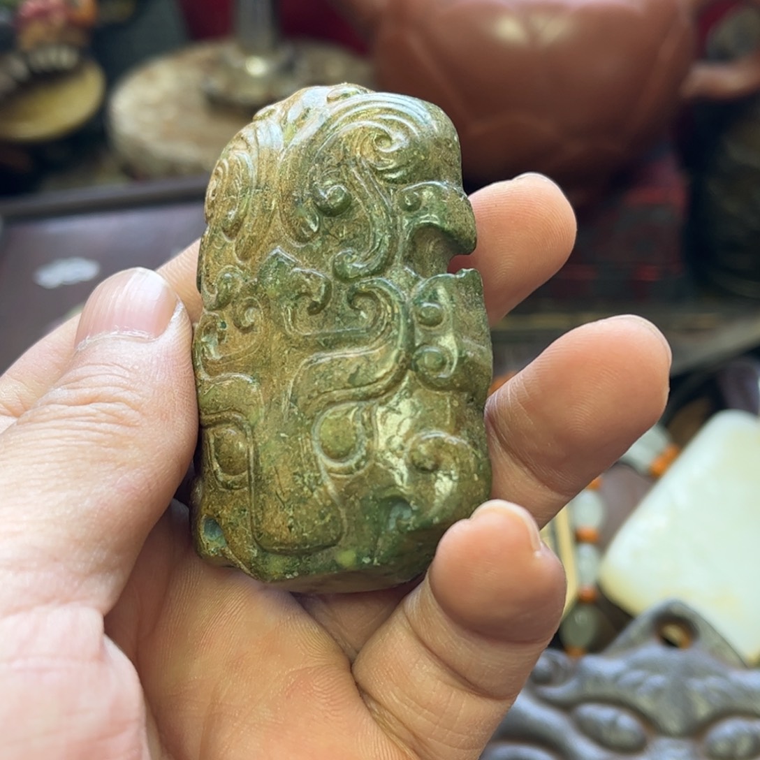 榴***u瓷片辛安一图一价代拍链接