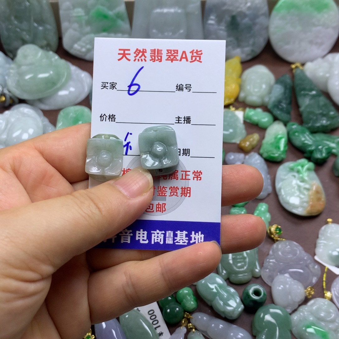 翡翠未镶嵌颈饰缅甸A货翡翠