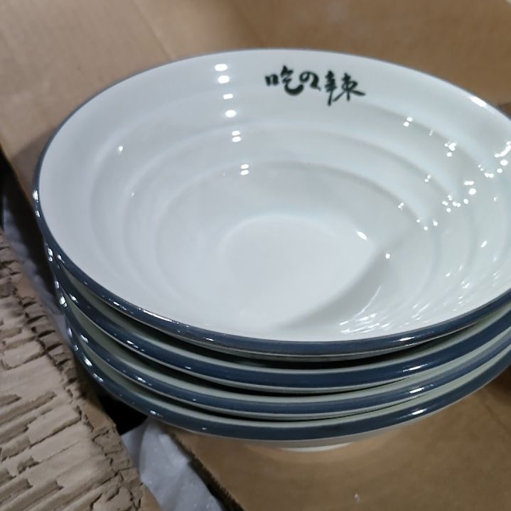 摆件陶瓷盘子碗啥都有