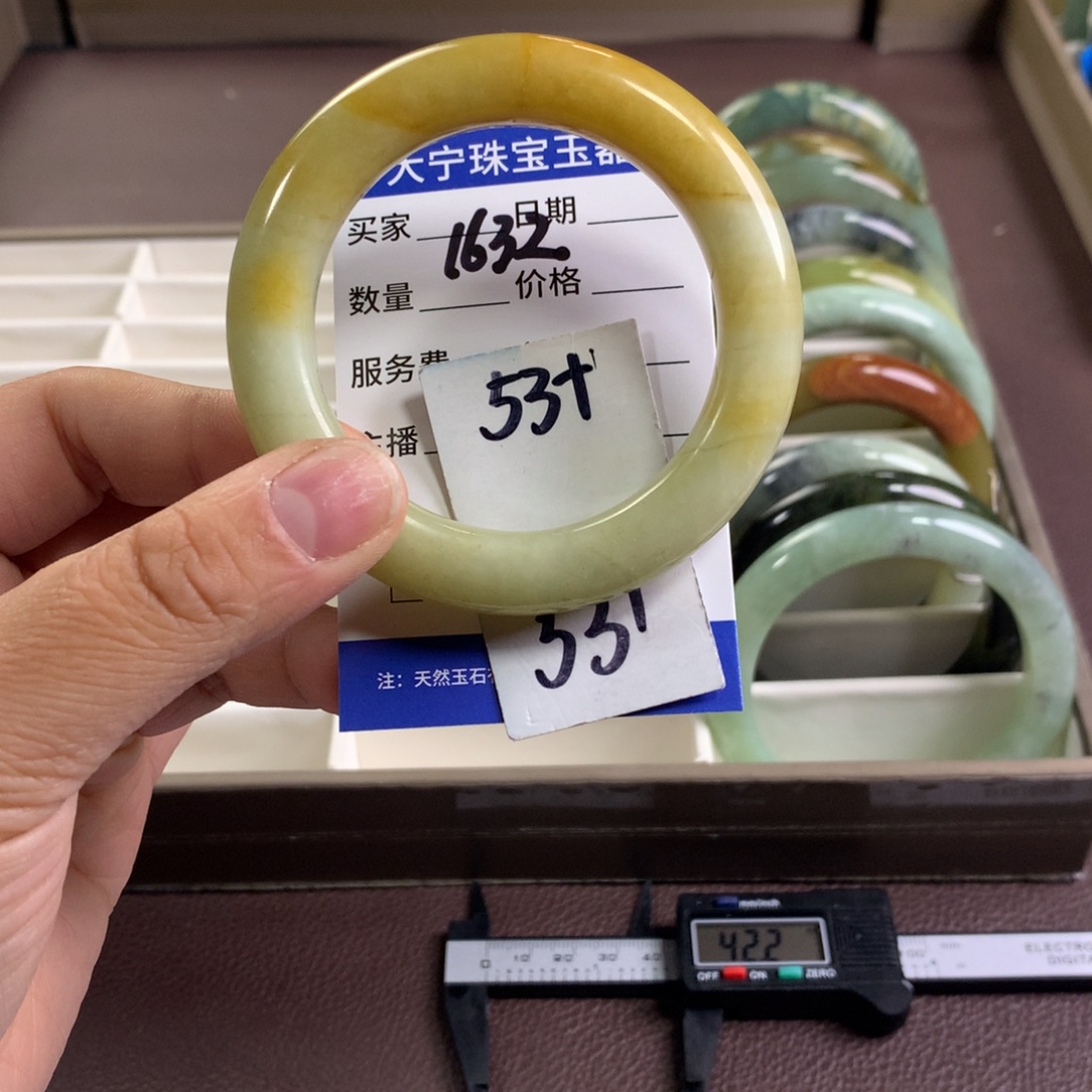 蛇纹石玉未镶嵌手镯1632