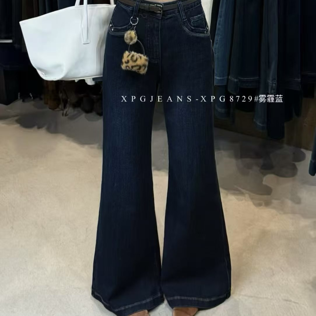 【海南肉丝】8729新款弹力显瘦微喇叭牛仔长裤