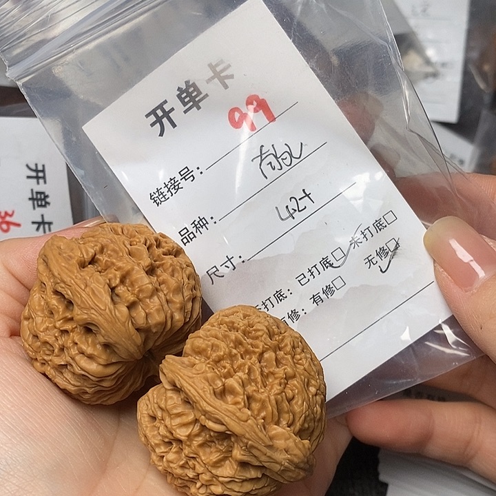 文玩核桃把件99哈哈哈