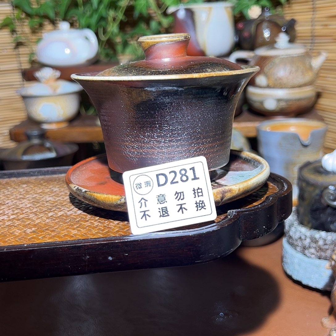 星***河开播福利/谨慎参拍/福利款式不退不换哈KK 281