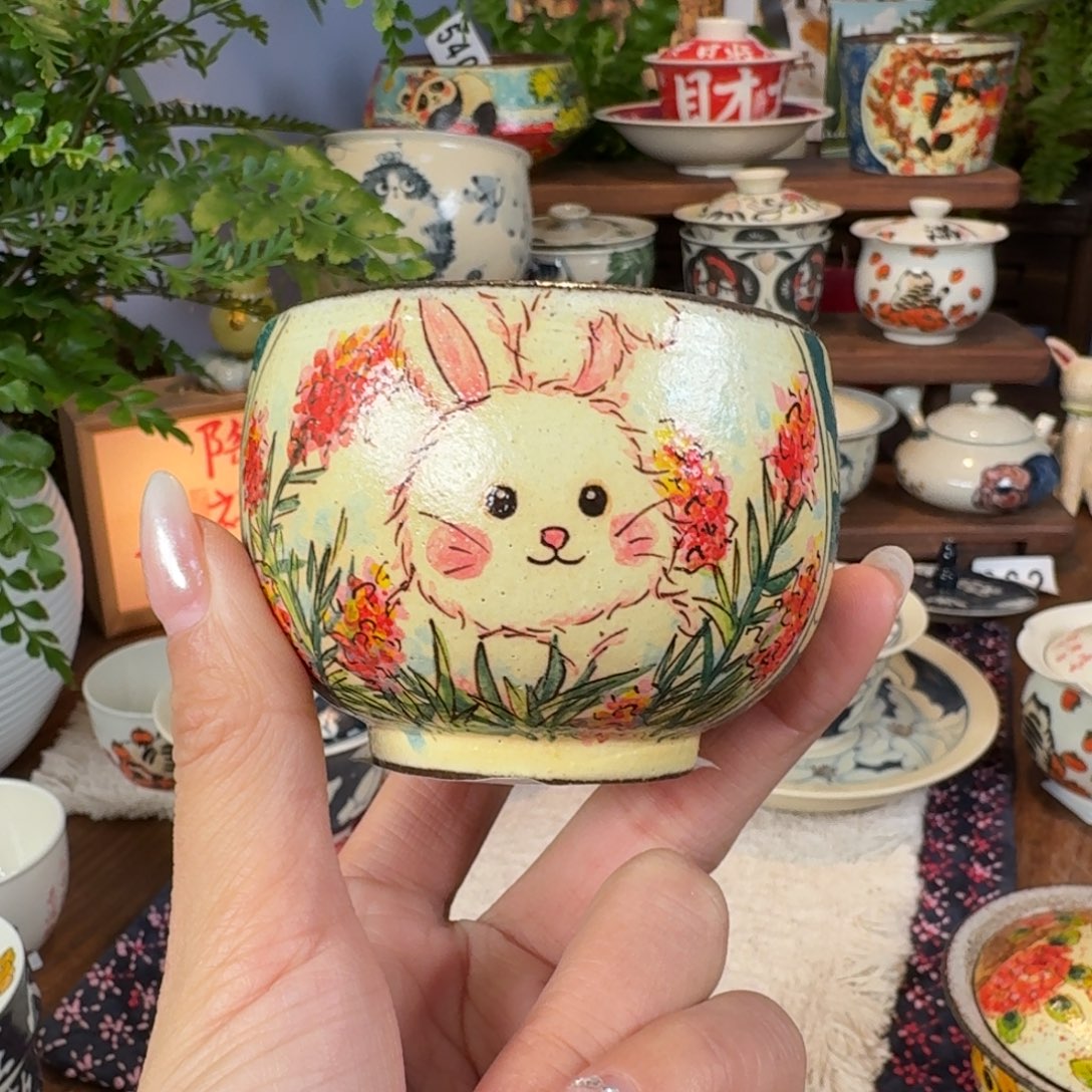 杯杯杯杯杯杯杯649