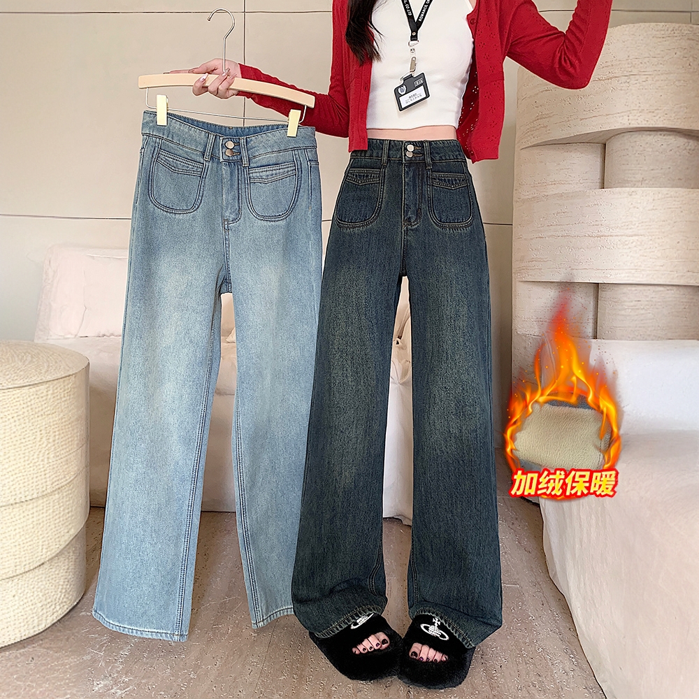 2025秋冬新款胖mm大码加绒加厚高腰牛仔裤垂感直筒阔腿