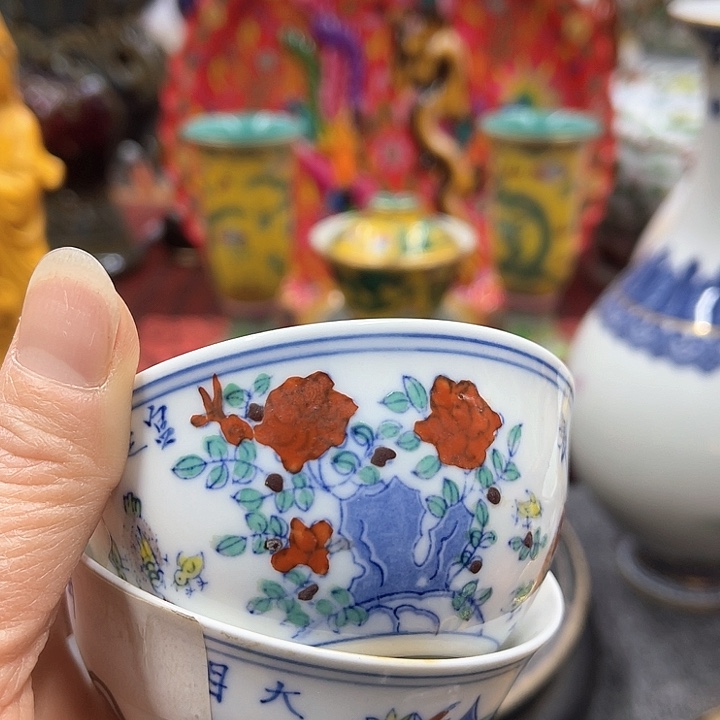 瓷片瓷器摆件摆件摆件