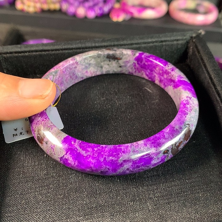 苏纪石（舒俱来）未镶嵌手镯