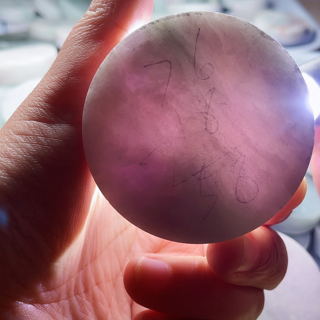 翡翠未镶嵌颈饰毛料2