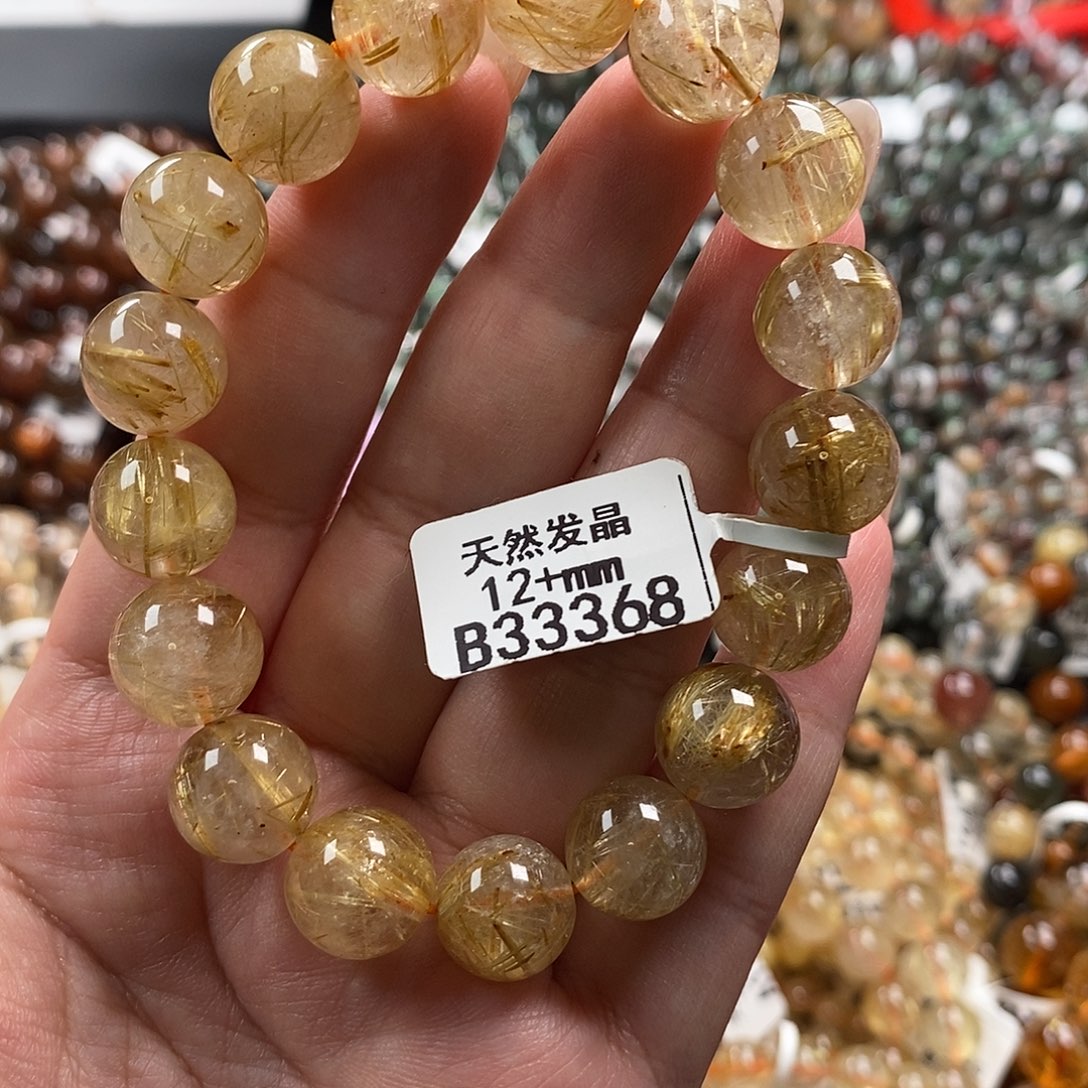 未镶嵌手链水晶水