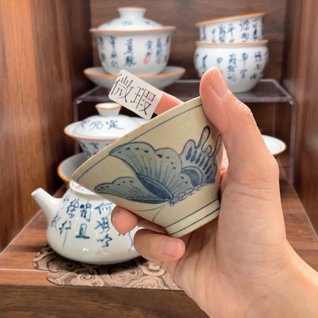 釉下手绘茶具微瑕