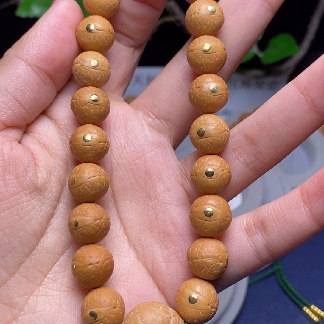 凤眼菩提吊坠11.5手串铜