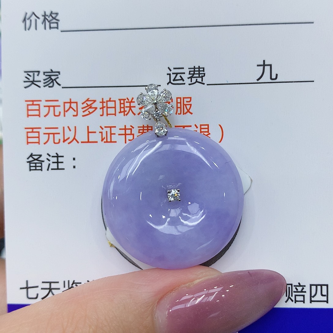 翡翠18K金镶嵌颈饰dfvvbhjjj