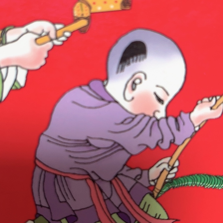 蛇年纪念卡册指定链接.1mm301