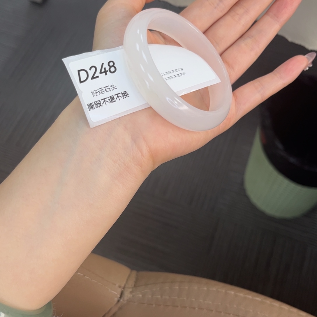 石英质玉未镶嵌手镯248