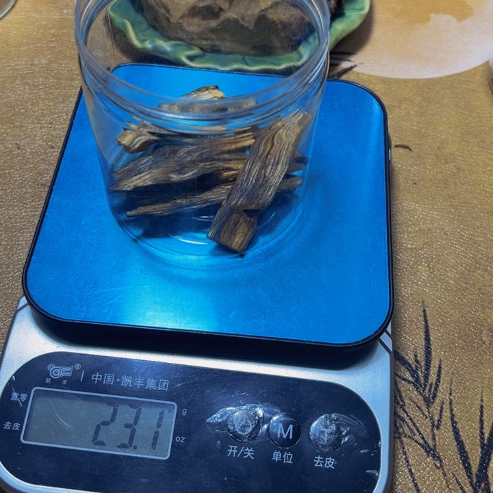 七***儿沉香沉香碎屑漏油陆河料