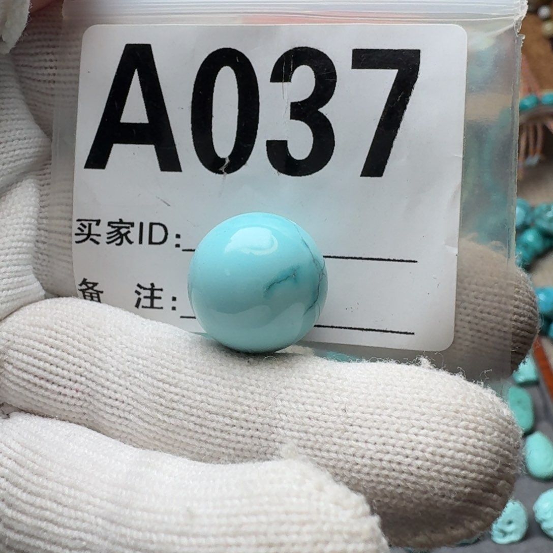 绿松石珠宝奇石未镶嵌5.9g