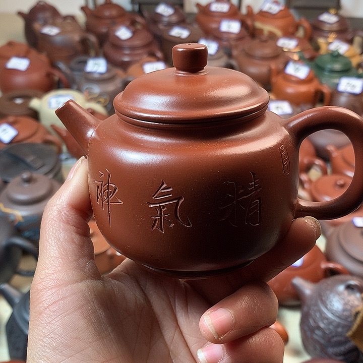 紫砂我微瑕微瑕我微瑕