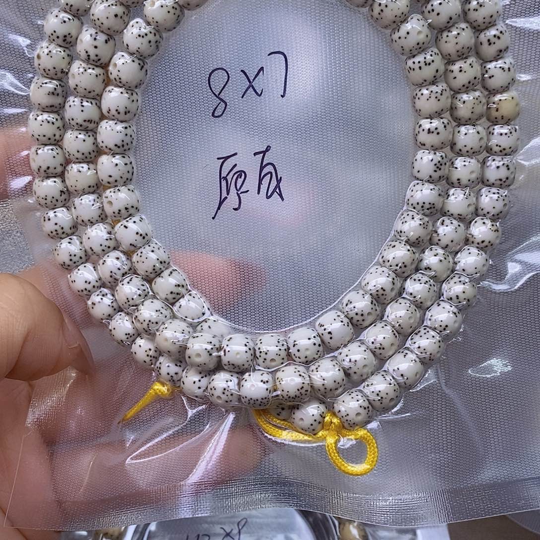 星月菩提手串何*欢原白