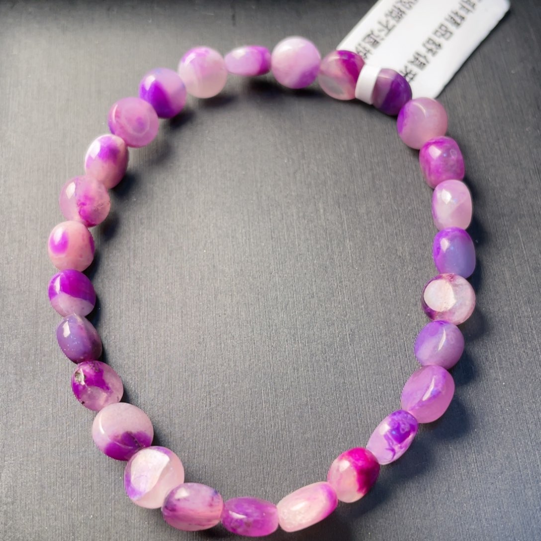 苏纪石（舒俱来）未镶嵌手串