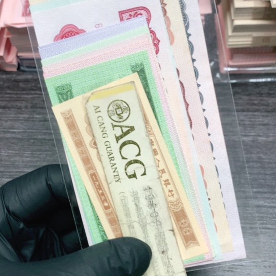 小*小三版币一套一套1111111111