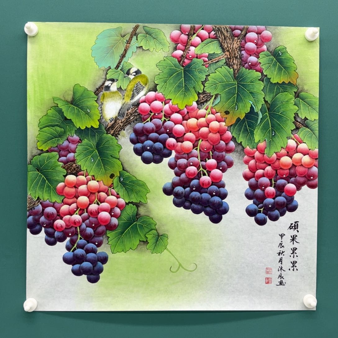 国画画画画画画画画画画画画画