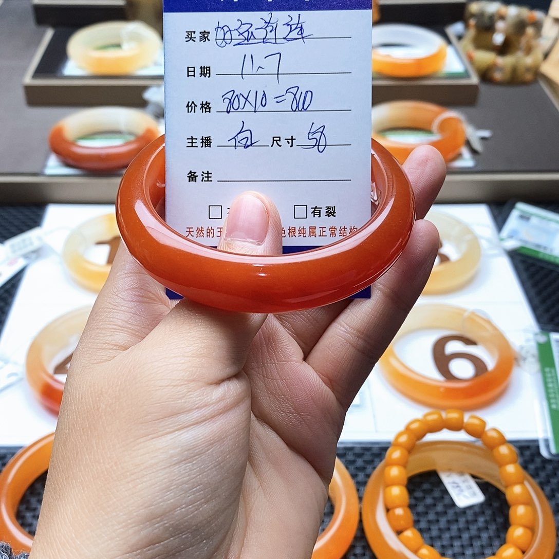 好***连石英质玉（黄龙玉）未镶嵌手镯