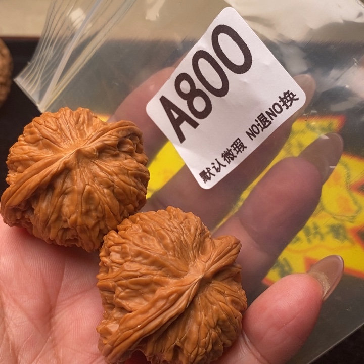 磨盘42尺800号瑕疵