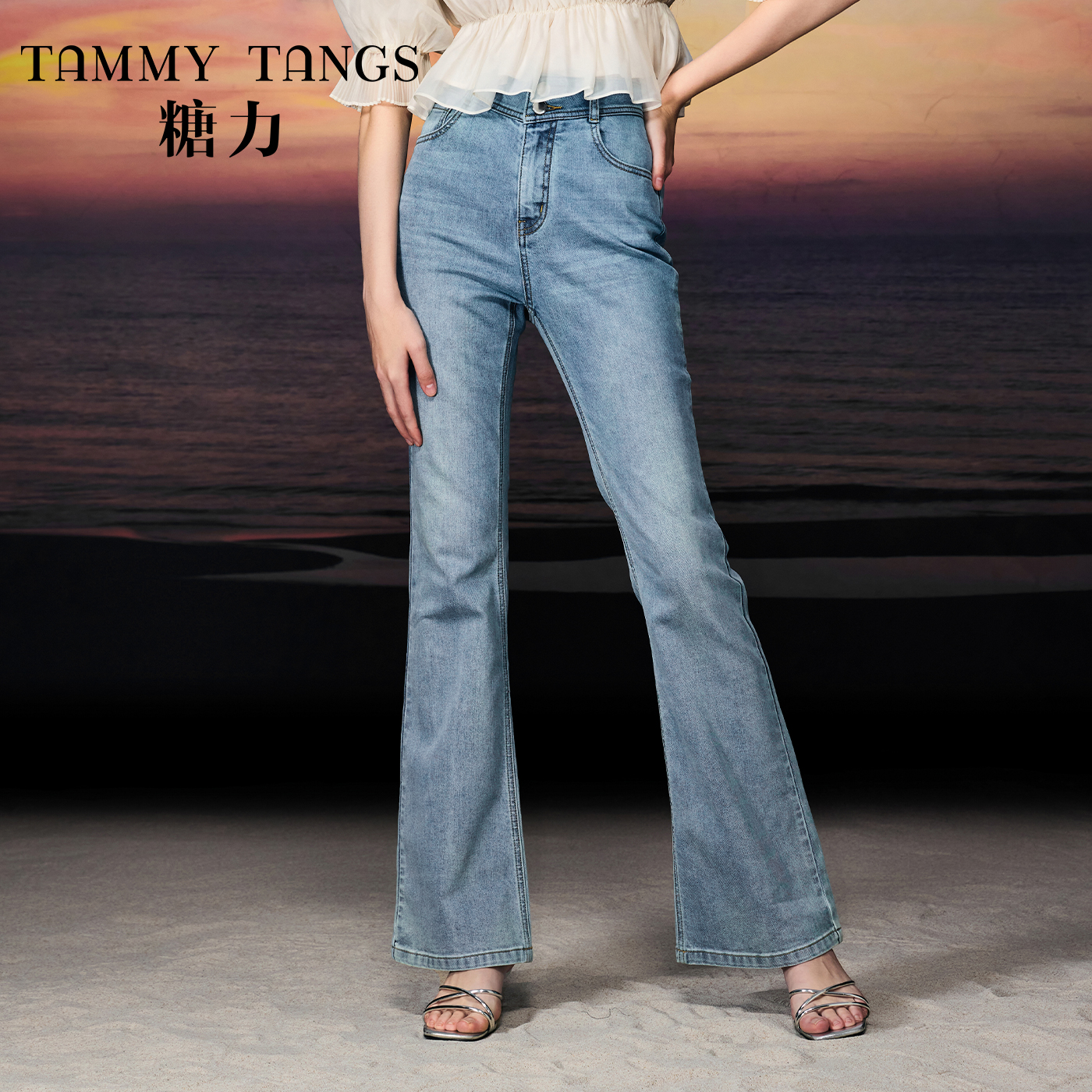 2060【金拐子专属】糖力醋酸混纺微喇叭裤TWRXK62060