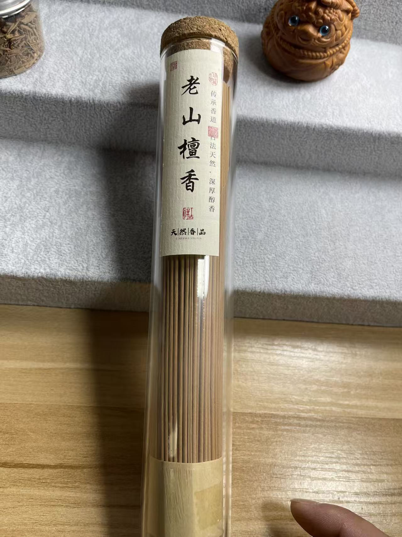 正区老山檀香线香200支