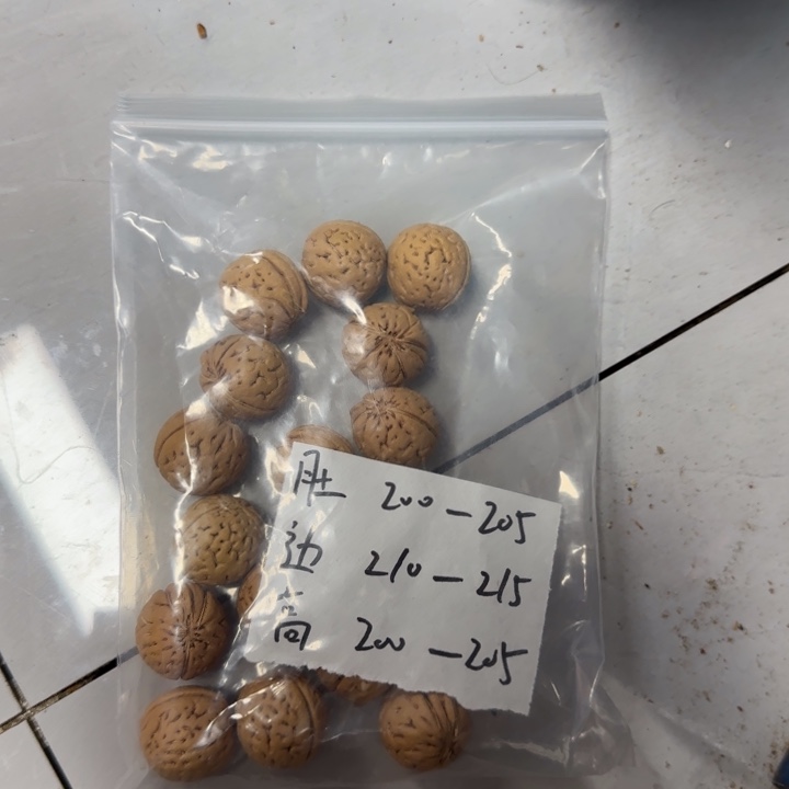 ****/吊坠桃核盘锦肌肉纹 