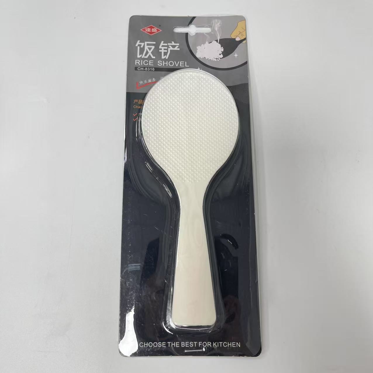65175   达盛 饭勺饭铲