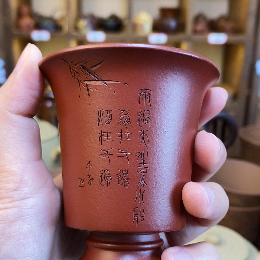 茶杯紫砂宜兴紫砂杯