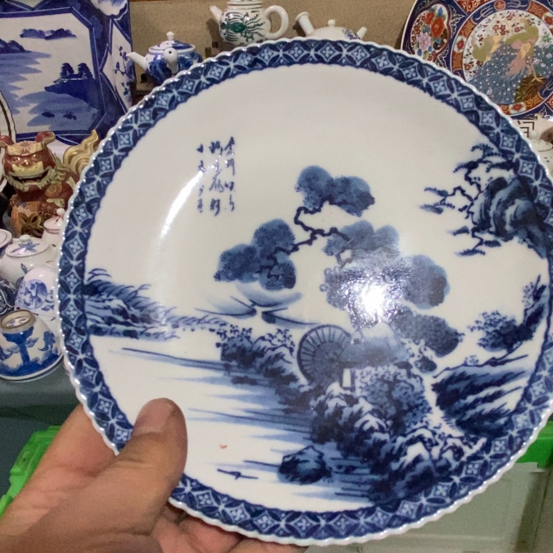 瓷片舶来瓷器满28包邮当日凑单