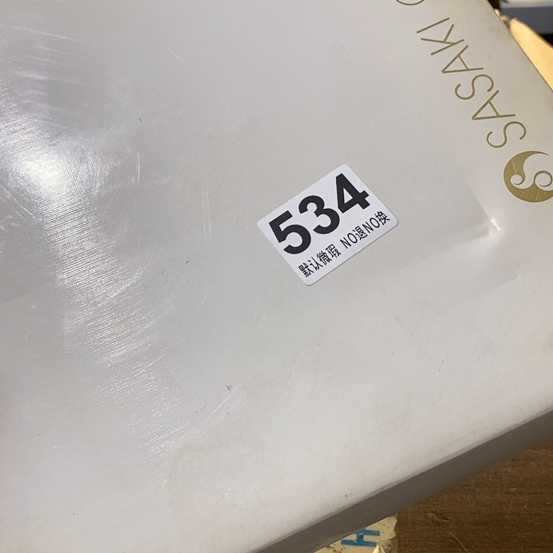 X***^茶盏哈哈哈哈我真的