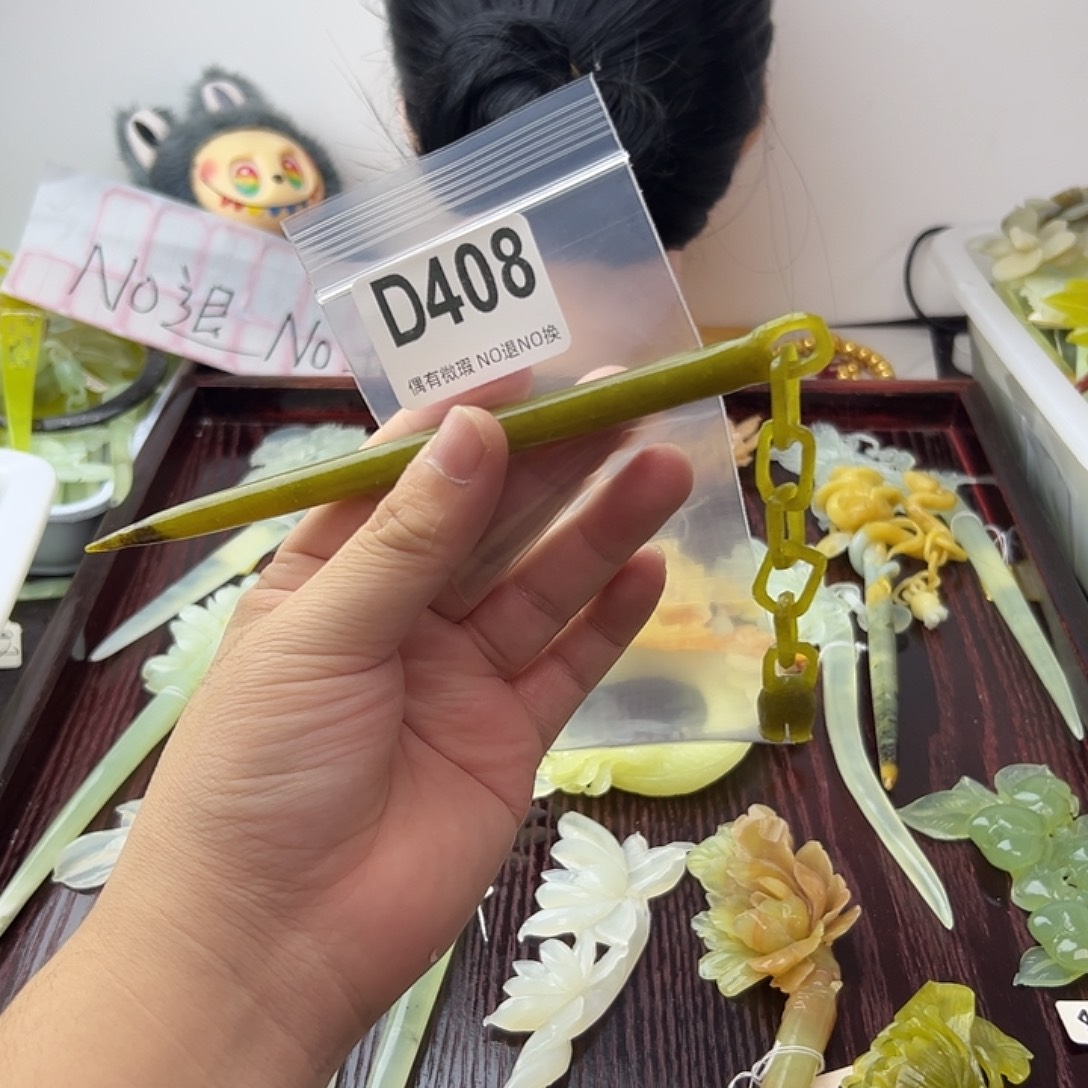 静***花蛇纹石玉合金发饰