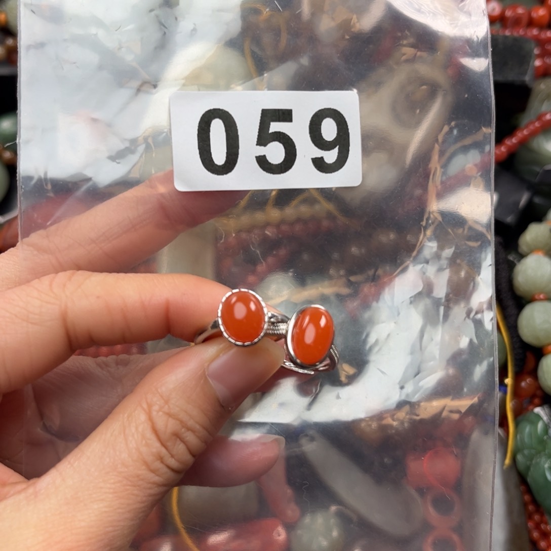 南红玛瑙珠宝奇石合金