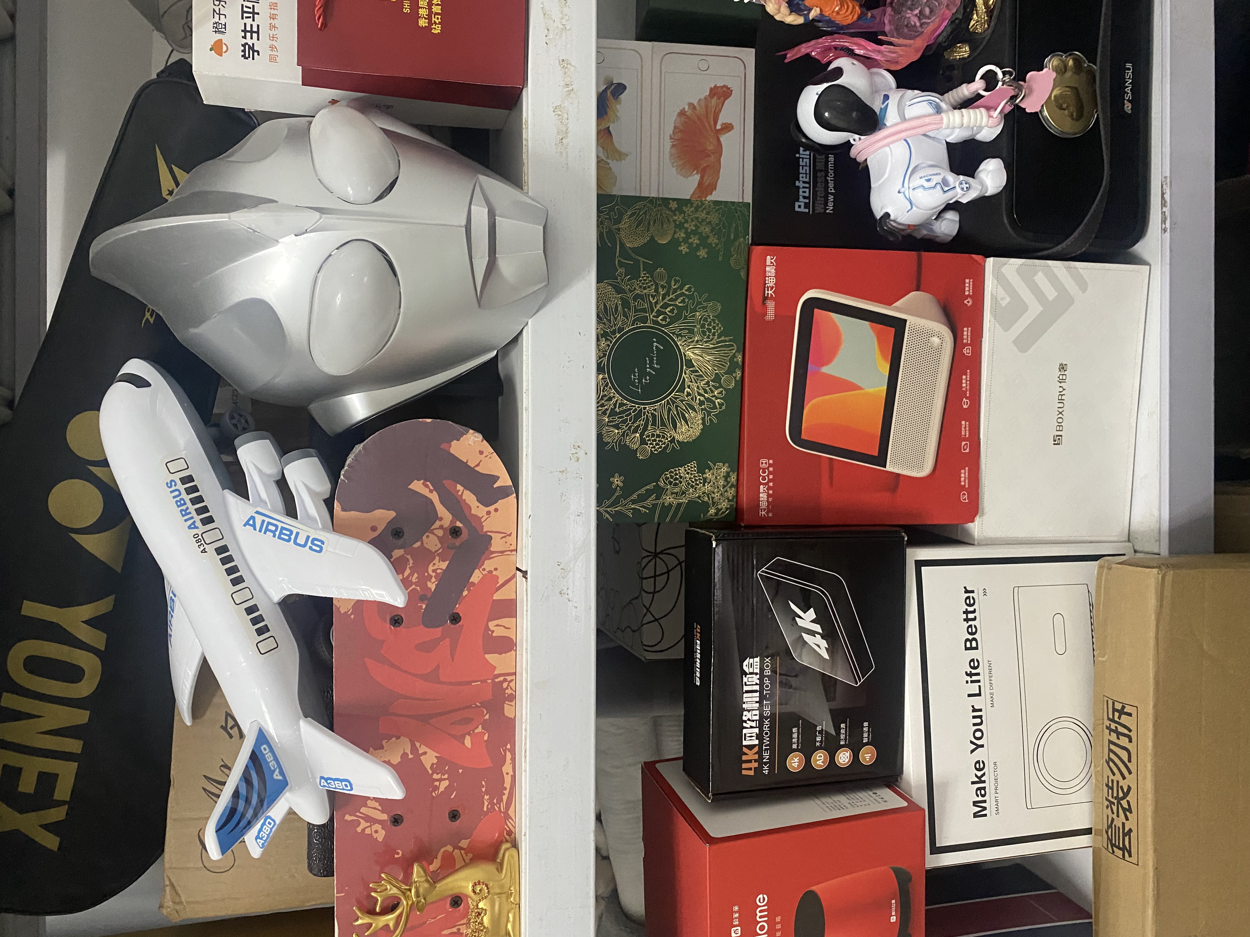 生活百货收纳孤临时链接