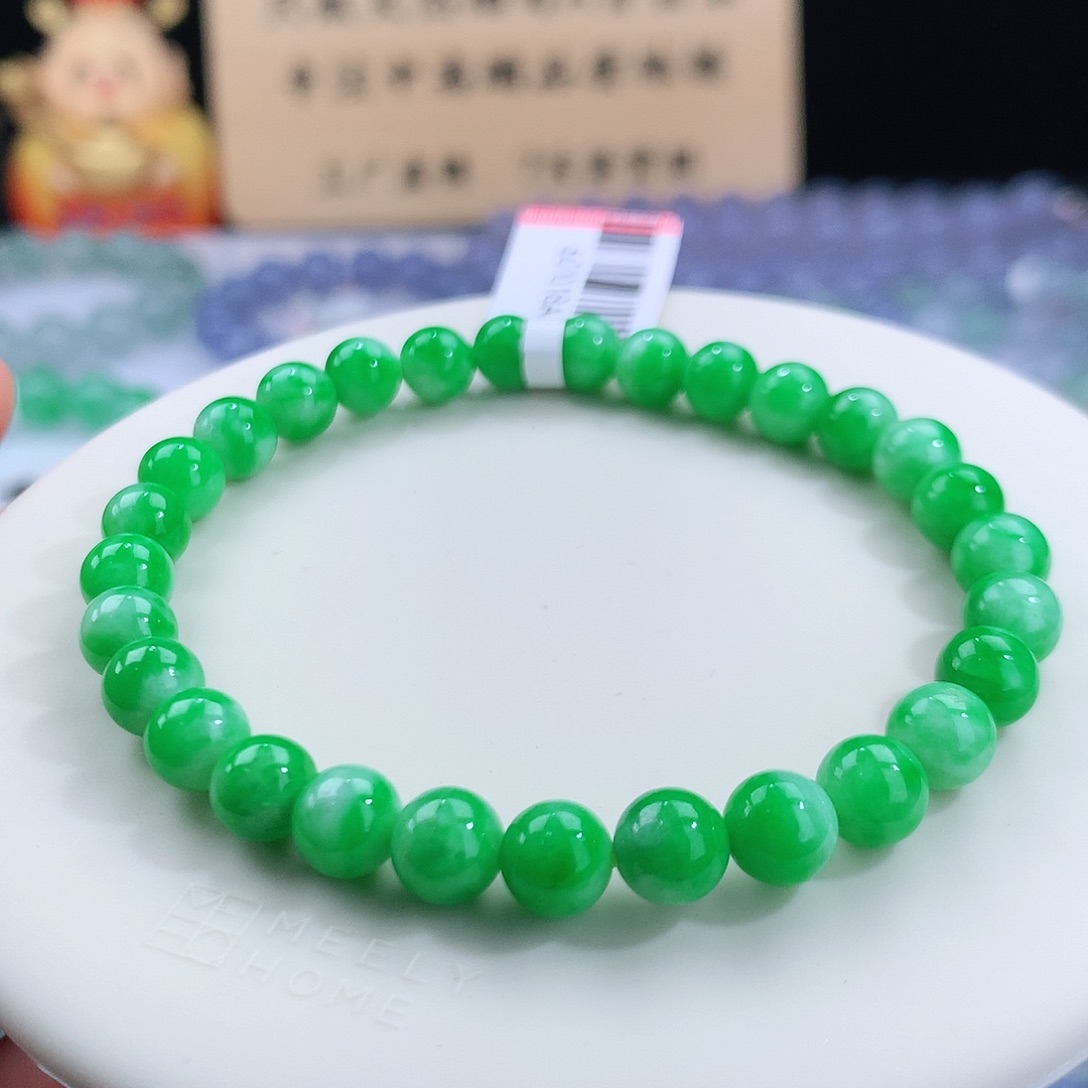 翡翠手链未镶嵌卡6.3