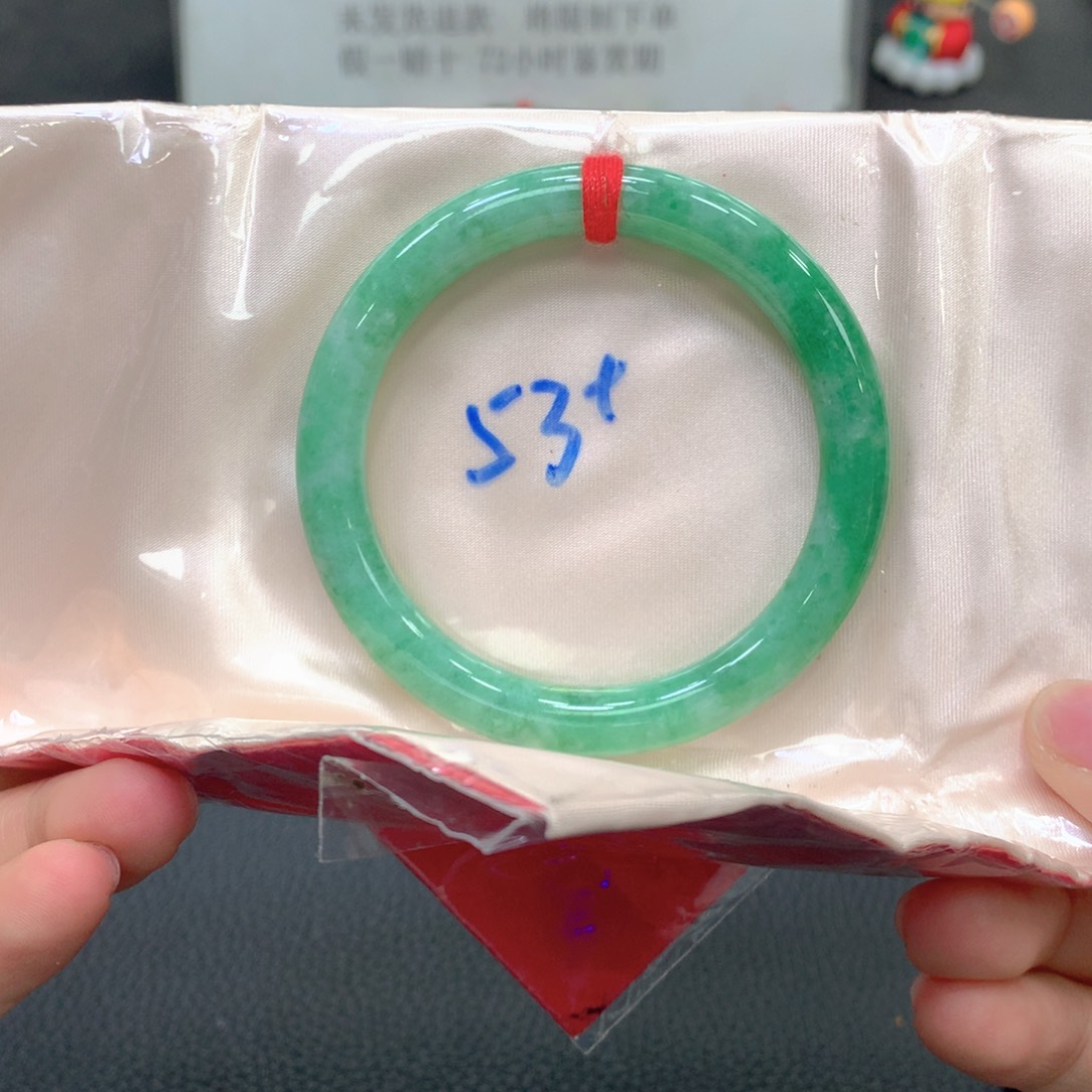 翡翠未镶嵌手镯53圆