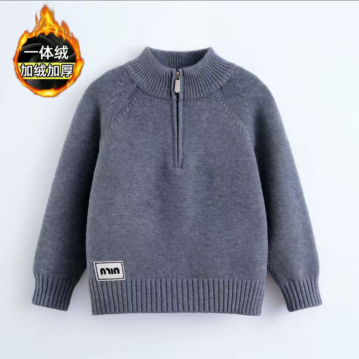 【一体绒】儿童加绒加厚半拉链毛衣2025秋冬中大童打底半高领针织衫