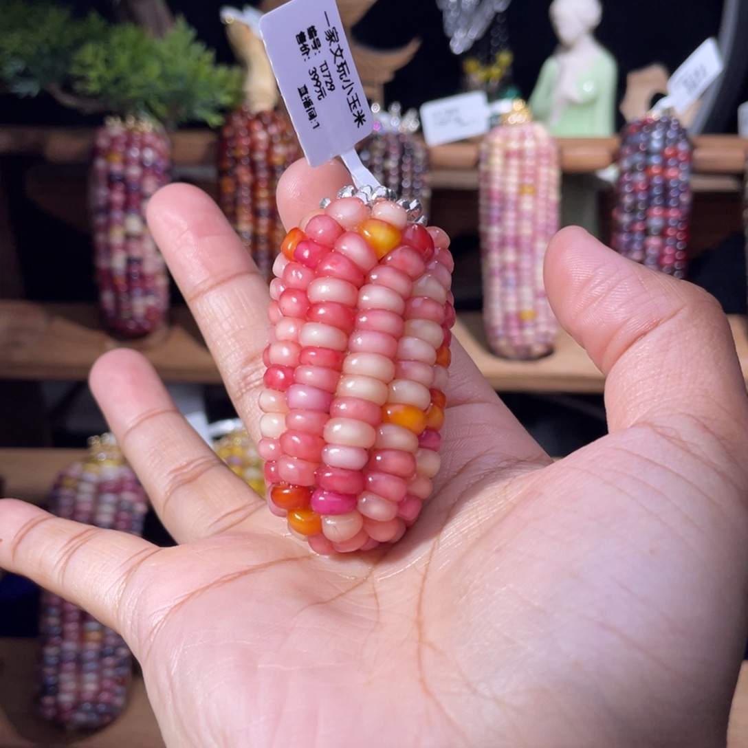 冯***七玉亮粉色墩墩大颗粒