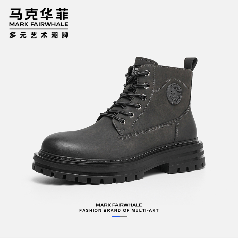 马克华菲男鞋2025秋冬新款加绒百搭舒适靴子男士英伦休闲工装皮靴