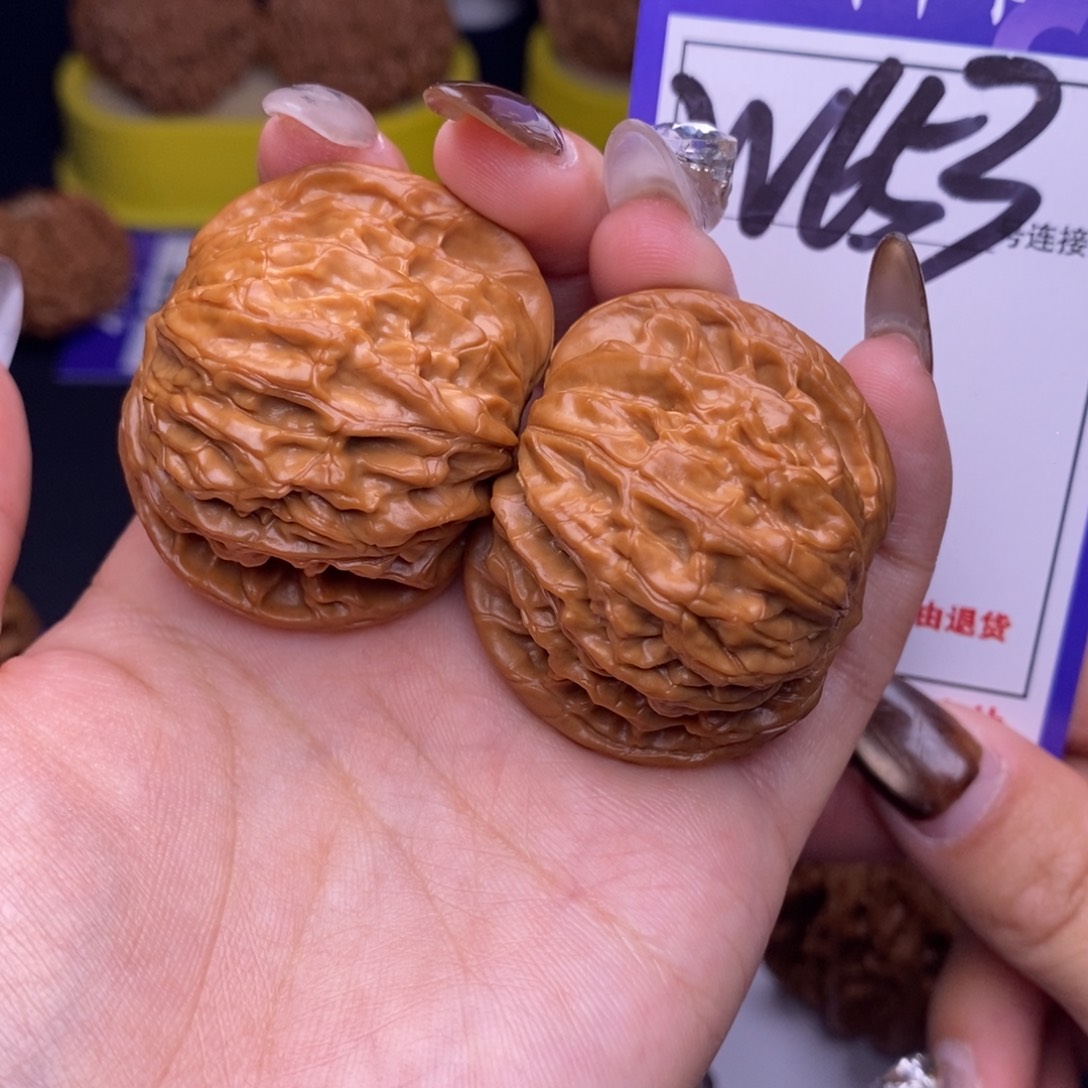 文玩核桃吊坠W653链接 全品磨盘40尺